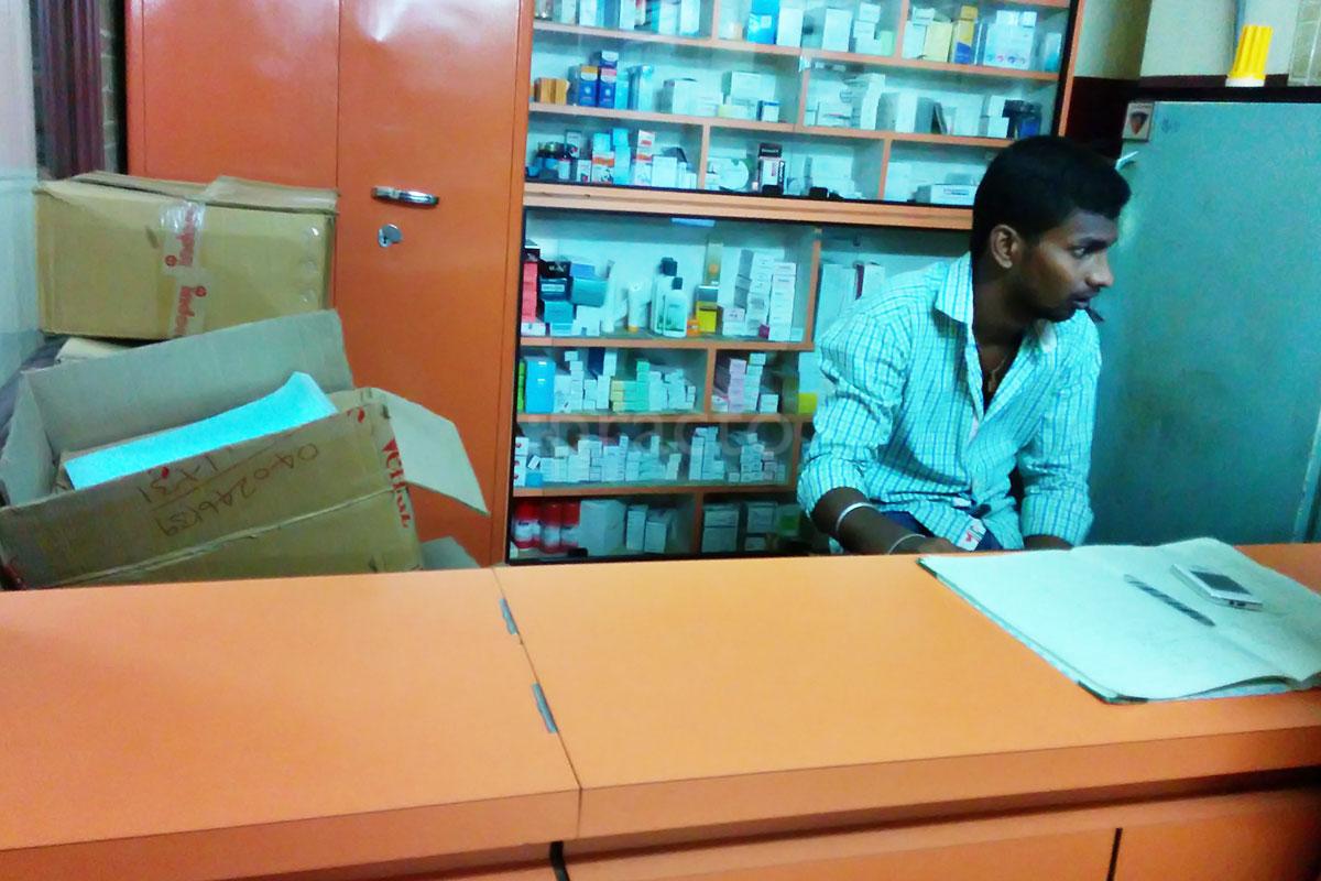 Reception at SR Clinics Dilsukhnagar Hyderabad