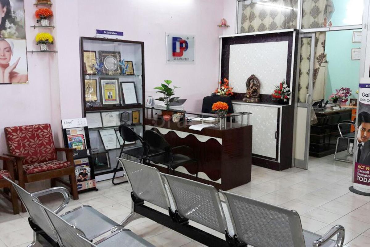 Waiting Area at Sri Sai Skin Clinic Dilsukhnagar Hyderabad