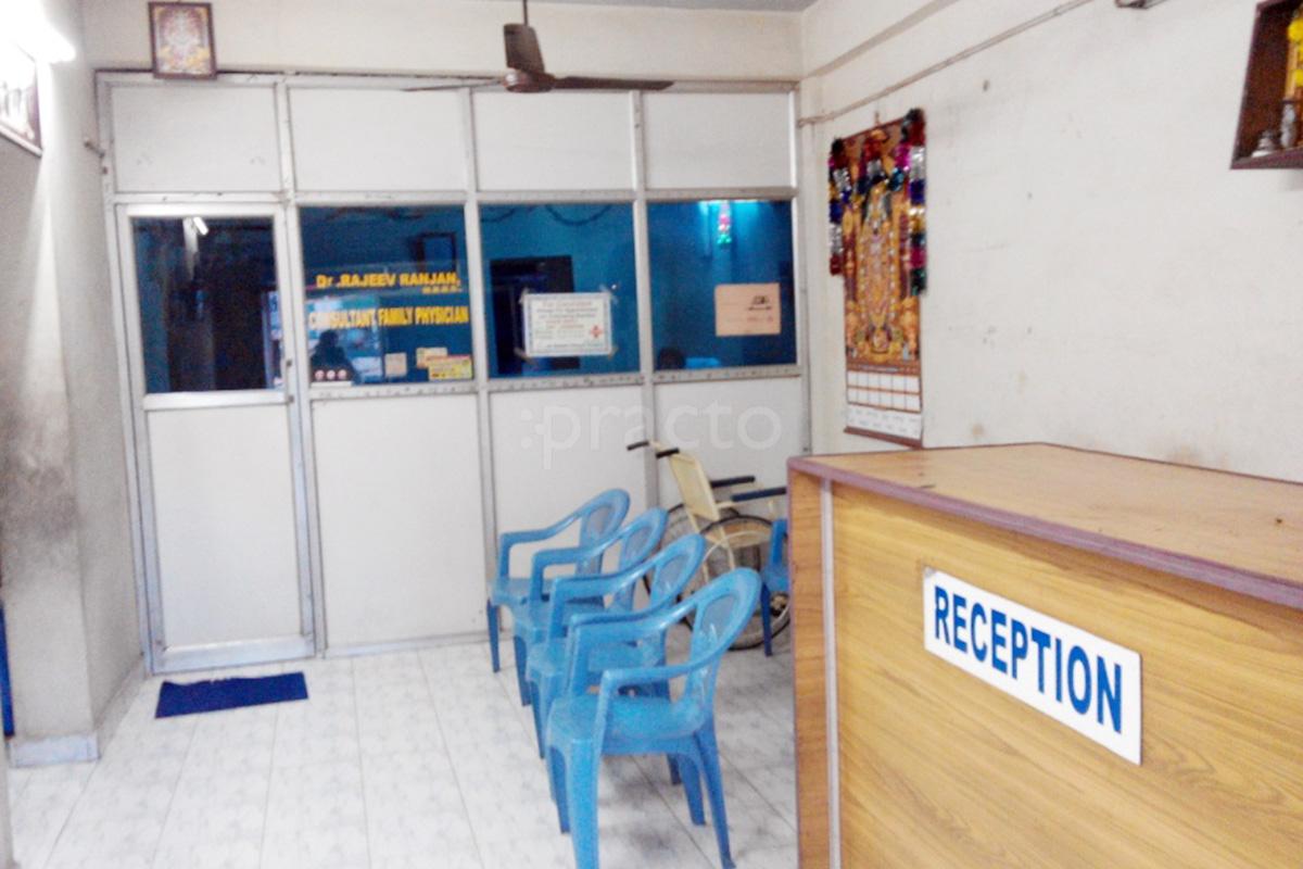 Reception at Sri Shakthi Vinayak Hospital Kodungaiyur Chennai