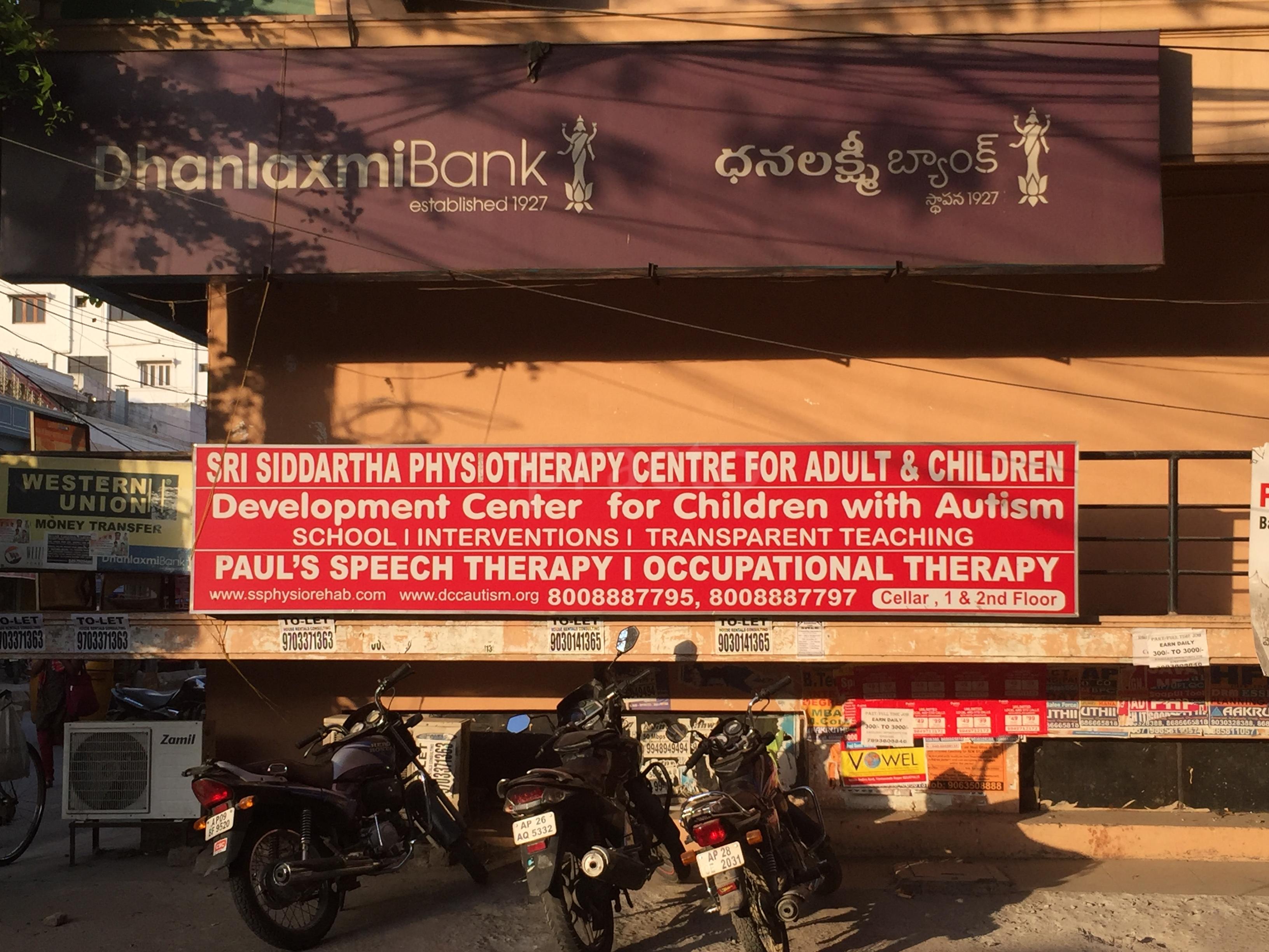 Sri Siddartha Physiotherapy Centre Kukatpally Hyderabad