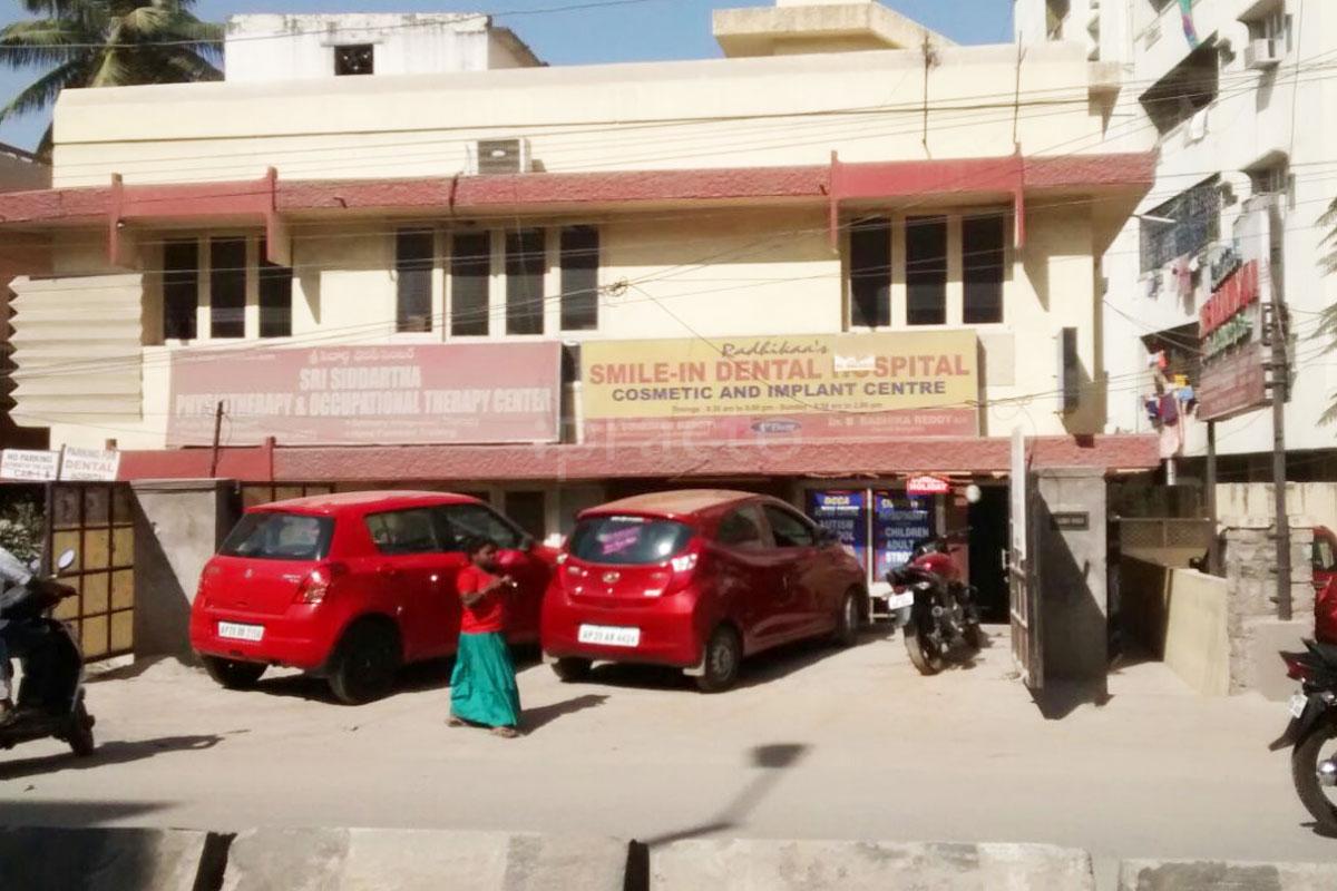 Entrance at Asian Trans Care Banjara Hills Hyderabad