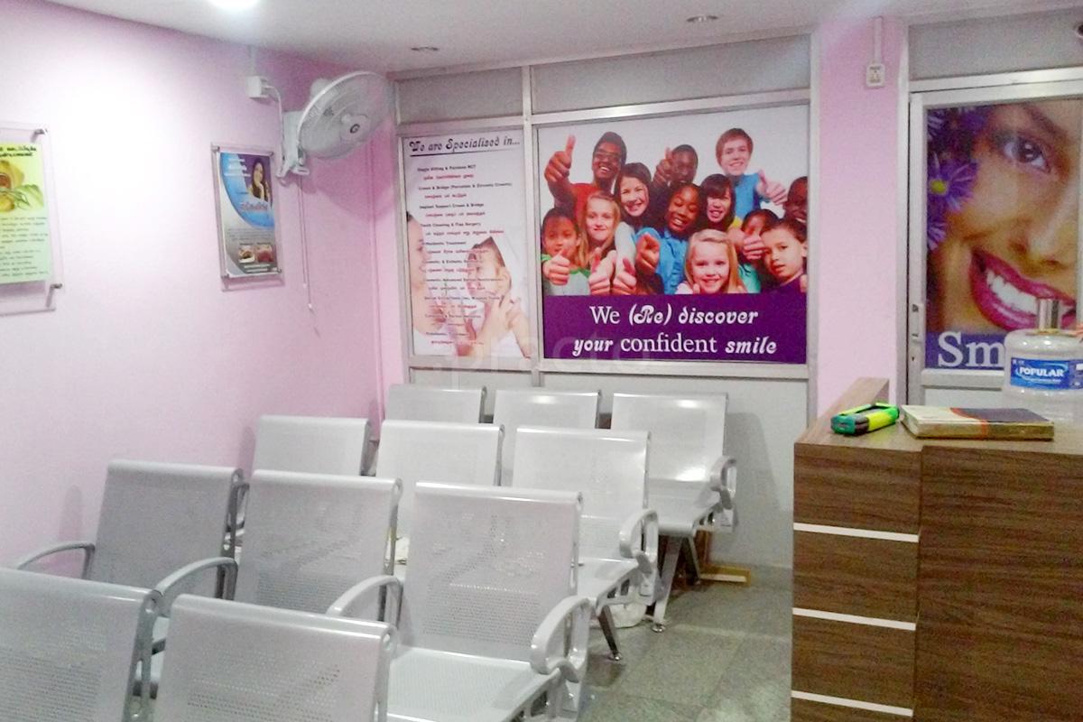 Sri Sowdambika Dental Clinic Peelamedu Coimbatore