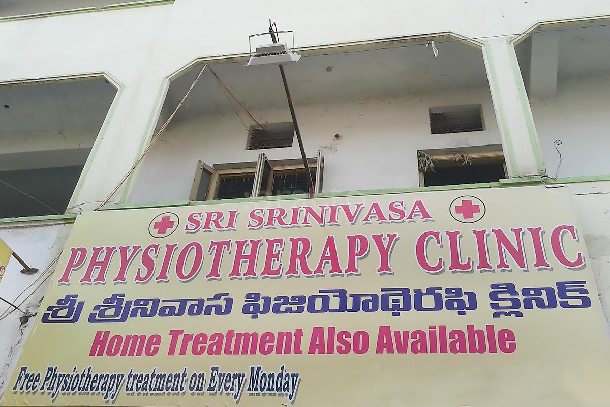 Entrance at Sri Srinivasa Physiotherapy Clinic Chintal Hyderabad