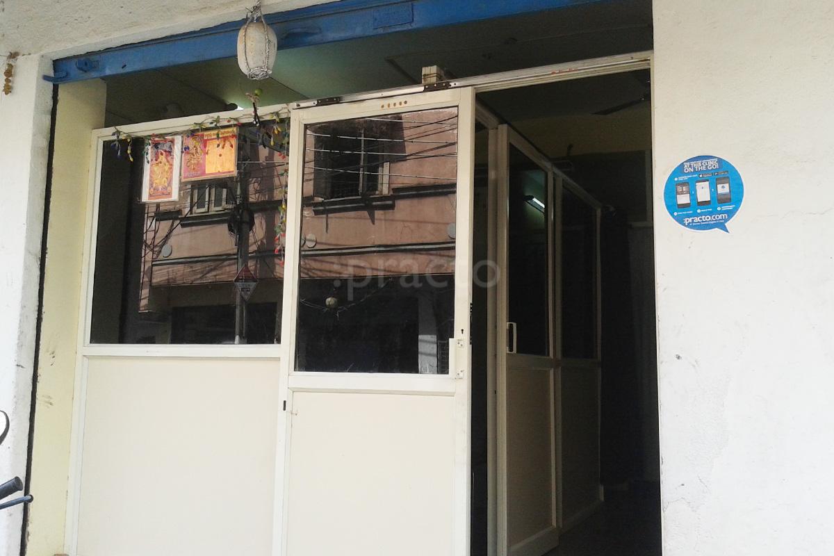 Entrance at Sri Srinivasa Physiotherapy Clinic Chintal Hyderabad