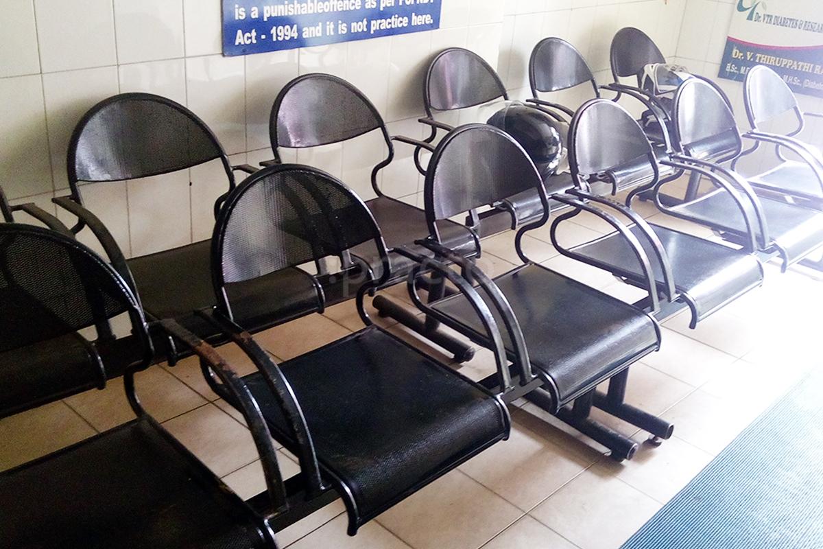 Waiting Area at Sri Vignesh Clinic Vyasarpadi Chennai