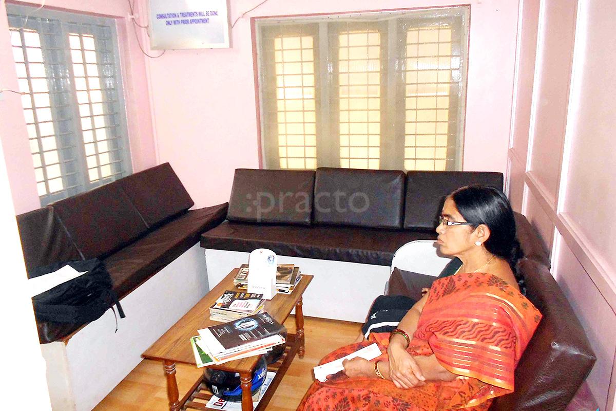 Waiting Area at Sri Vinayaka Dental Clinic HAL 3rd Stage Bangalore