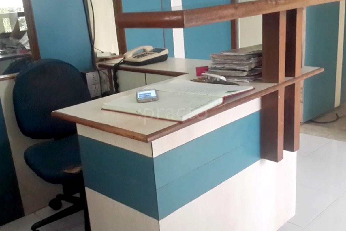 Shreeji Hospital Adajan Dn Surat