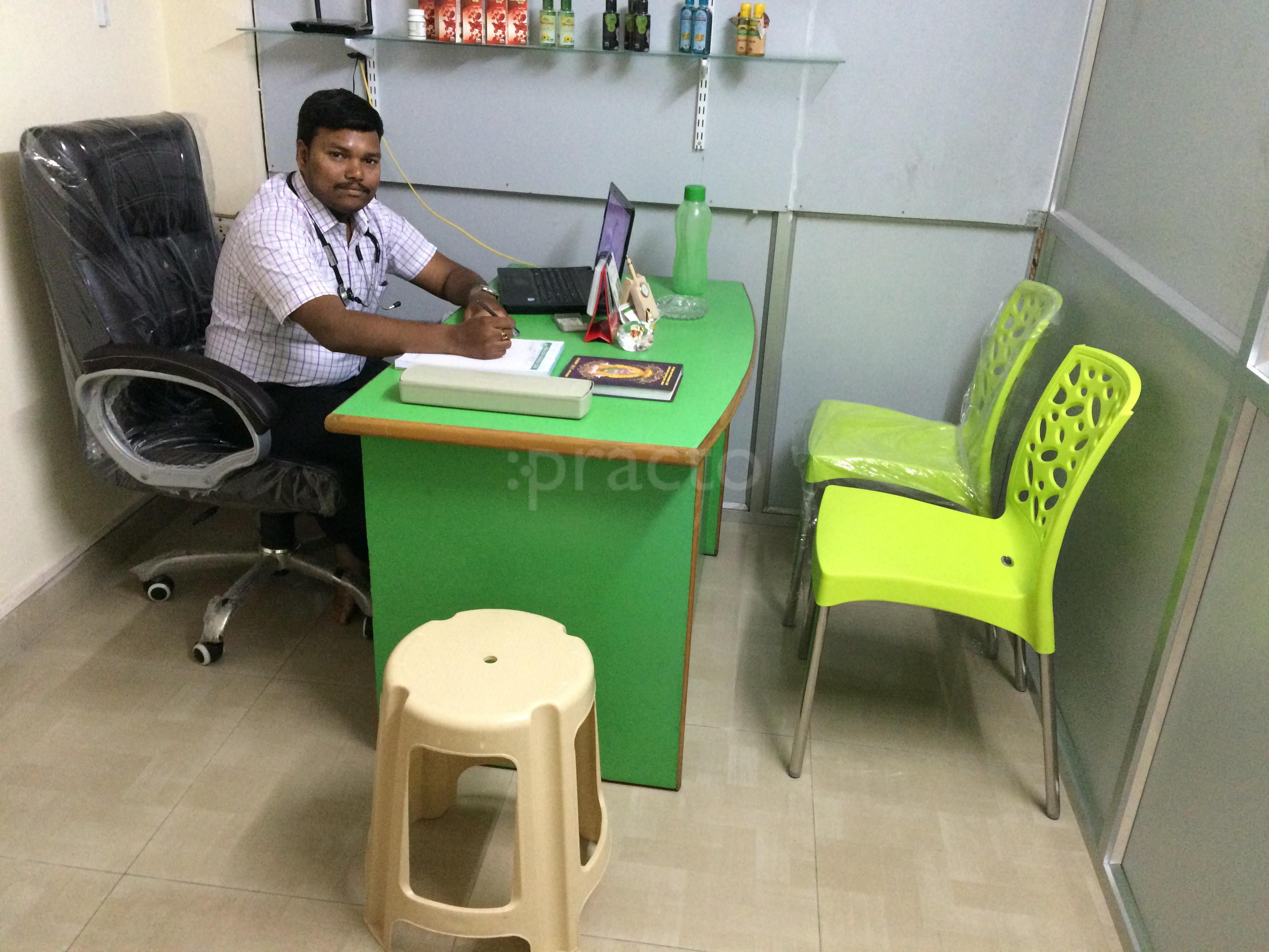 OPD/Ward at Srikanth's Homoeo Clinic Sri Nagar Visakhapatnam