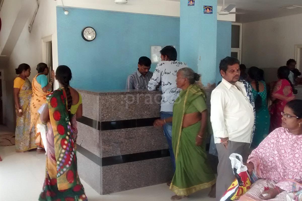 Reception at Srinivasa Hospital Hayathnagar Hyderabad