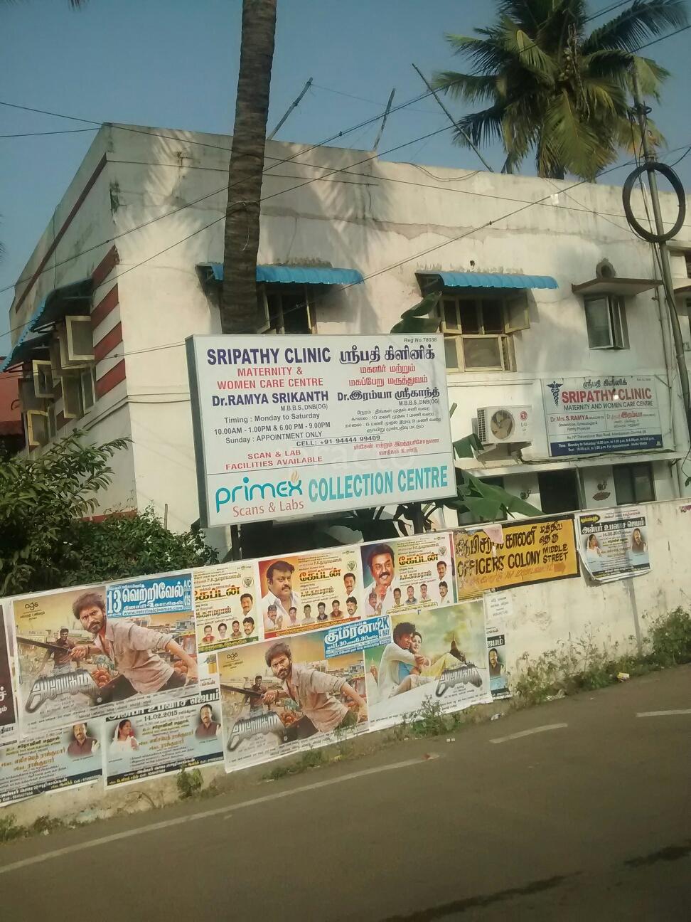 Sripathy Clinic Maternity And Women Care Centre Adambakkam Chennai