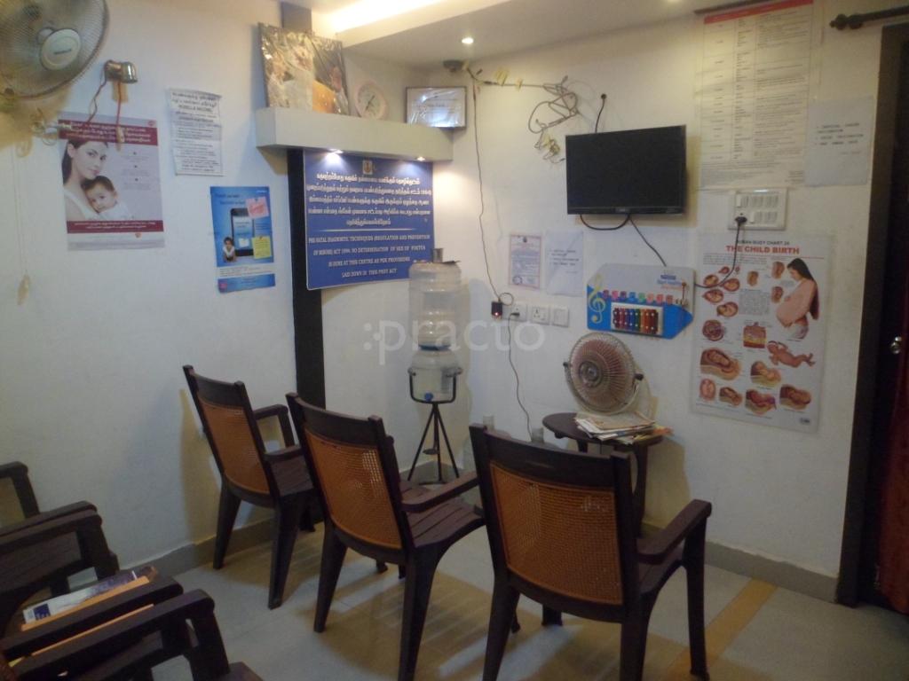 Sripathy Clinic Maternity And Women Care Centre Adambakkam Chennai