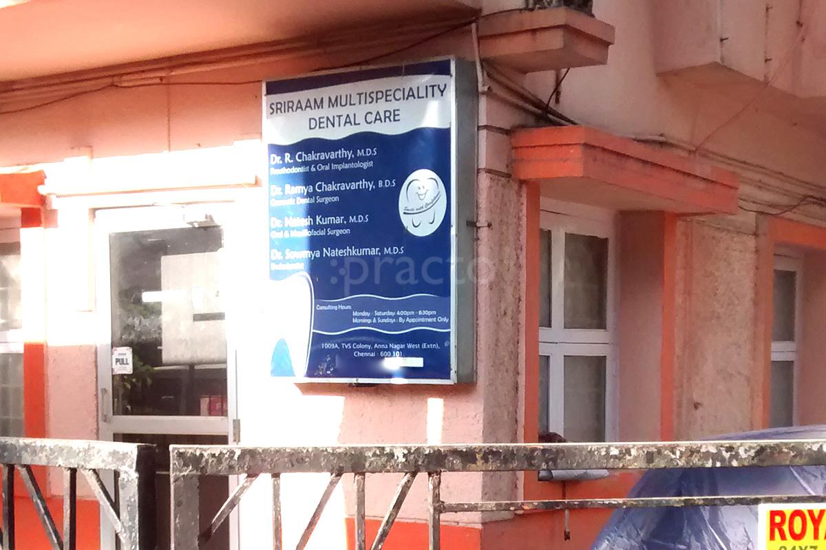 Entrance at Sriraam Multispeciality Dental Care Anna Nagar West Chennai