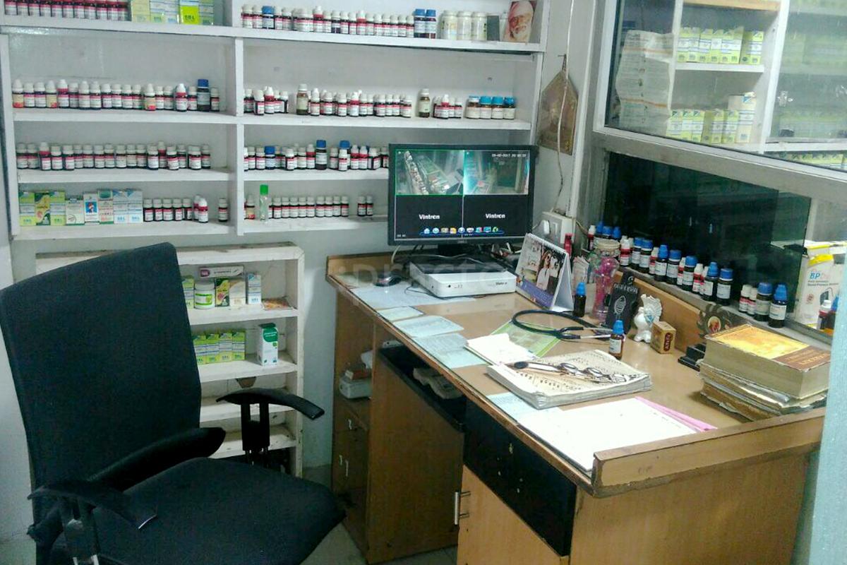 OPD/Ward at Srishti Homoeopathic Clinic DLF Phase III Gurgaon