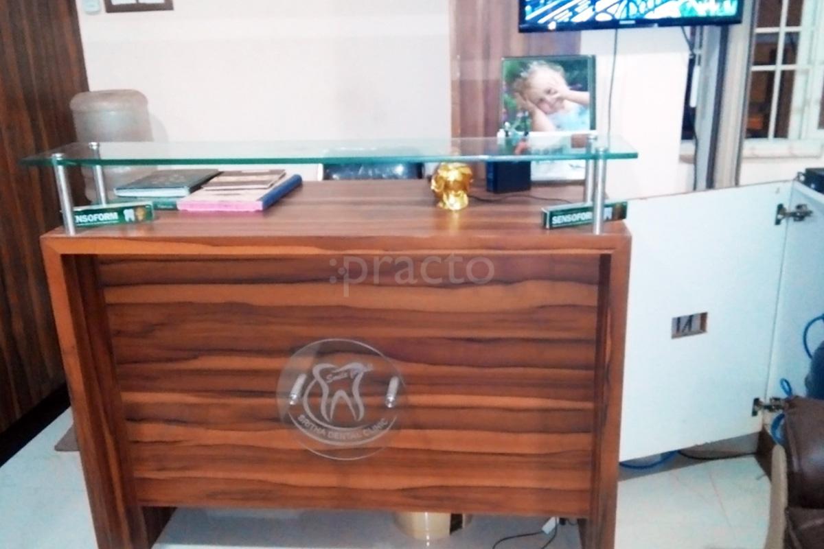 Reception at Sritha Dental Clinic Mogappair Chennai
