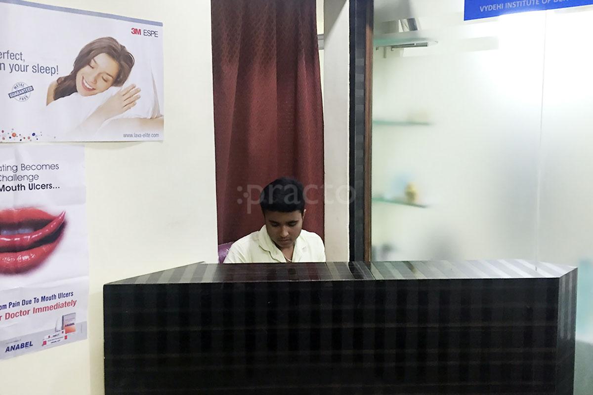 Reception at Srujan Dental Care Centre Padmanabhanagar Bangalore