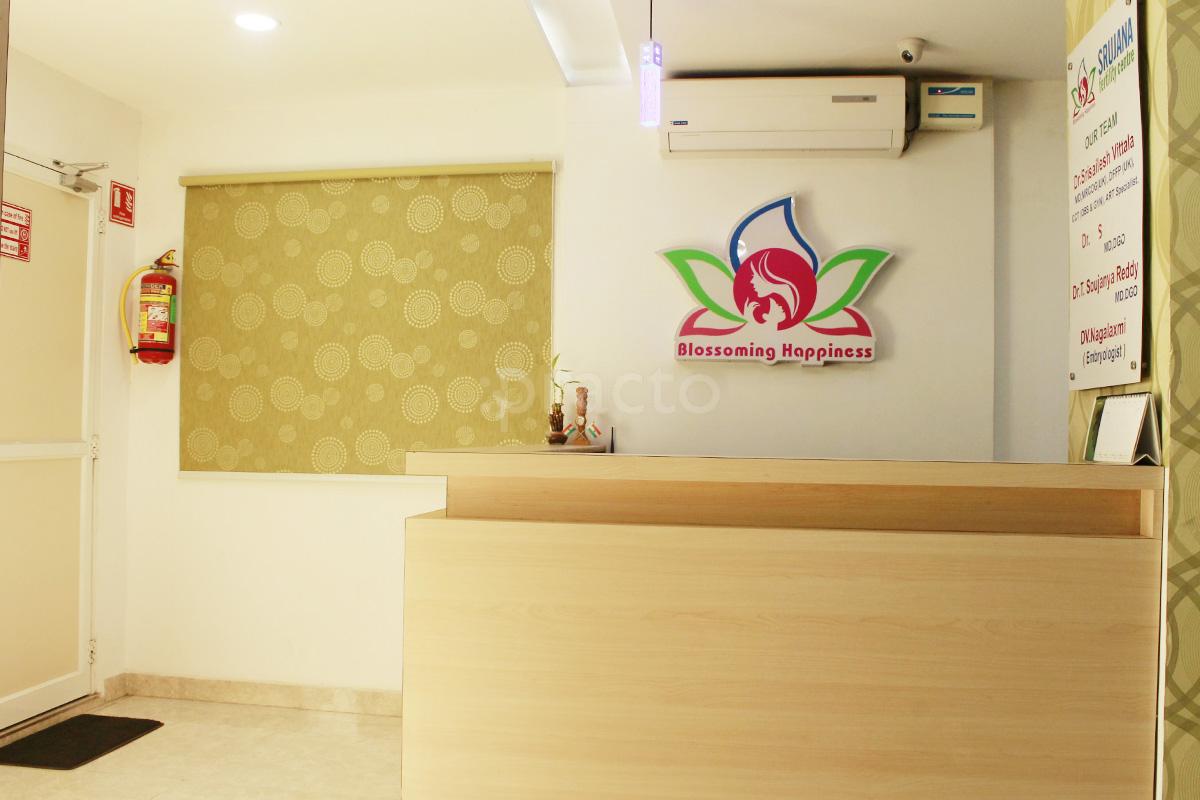 Reception at Srujana Fertility Centre Nagole Hyderabad