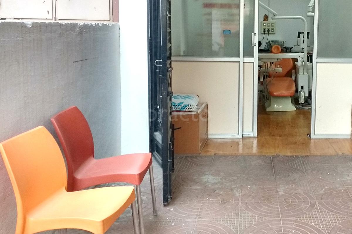 Waiting Area at Srusthi Dental Clinic Siddarthanagar Nagar Mysore