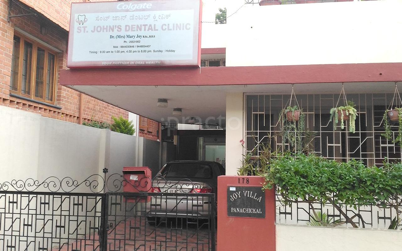 Entrance at St. John's Dental Clinic Koramangala 6 Block Bangalore