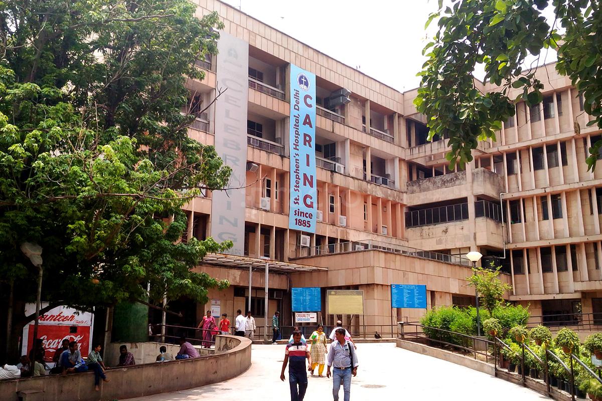 Entrance at St Stephens Hospital Tis Hazari Delhi