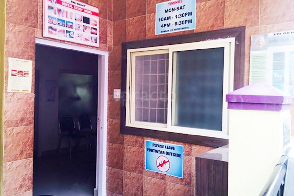 Outside Area at Star Dental Clinic Indiranagar Bangalore