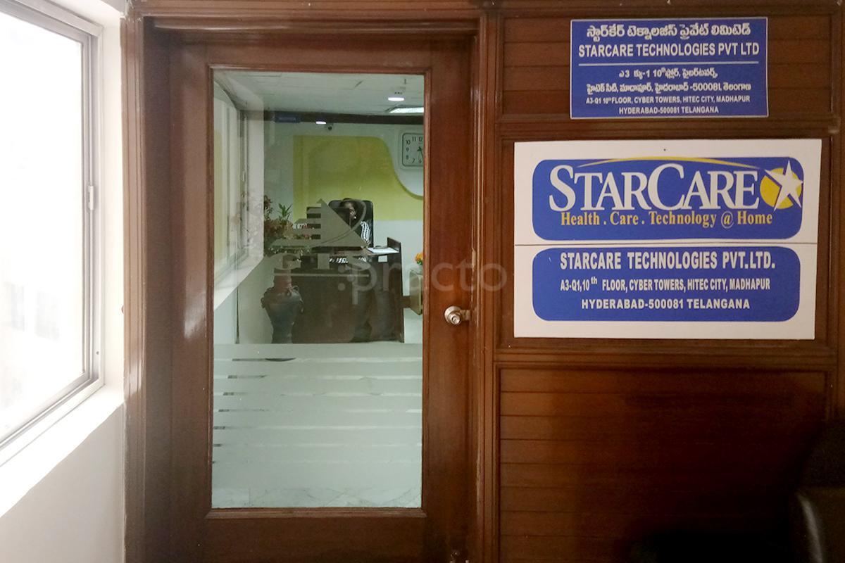 Entrance at StarCare Technologies PVT. Ltd. Madhapur Hyderabad