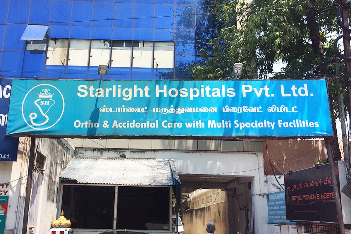 Entrance at Starlight Hospitals Pvt. Ltd. Thiruvanmiyur Chennai