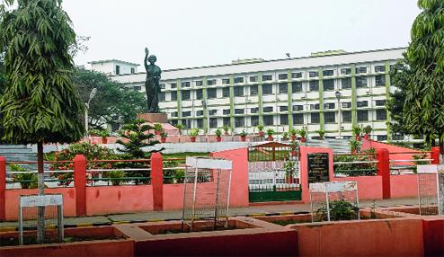 Entrance at State Cancer Institute Sheikhpura Patna