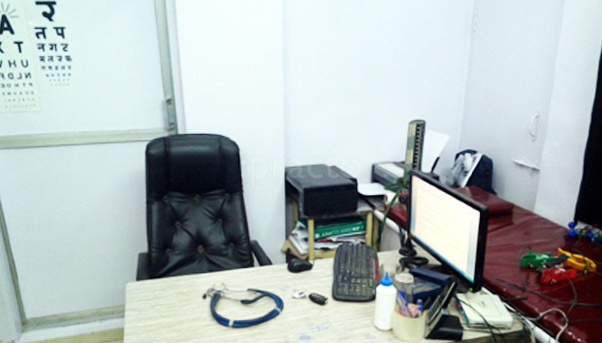 Step In Medicare Pvt. Ltd. Dr.Homi Bhabha Nagar Nashik
