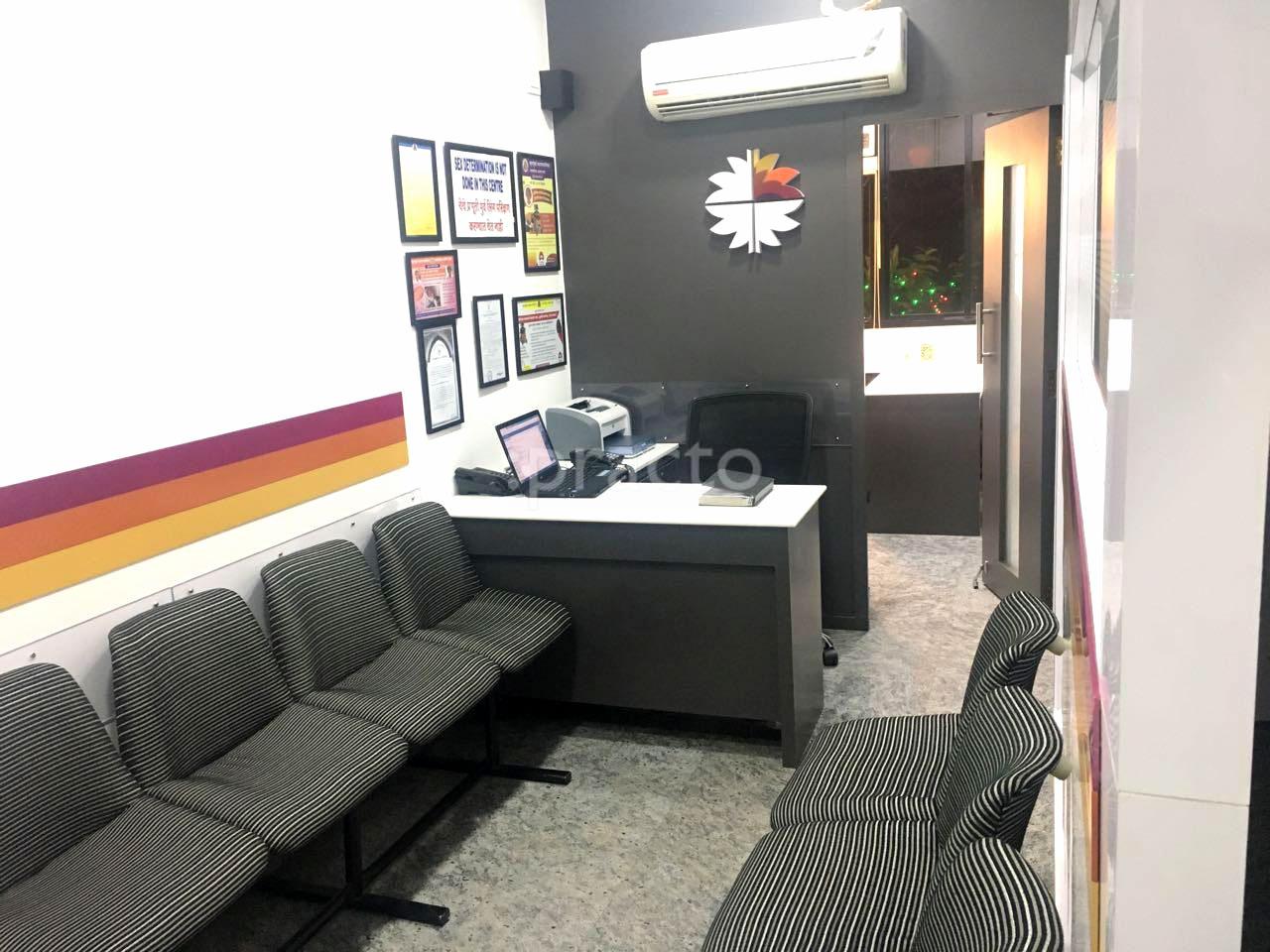 Waiting Area at Strand Clinic Colaba Mumbai