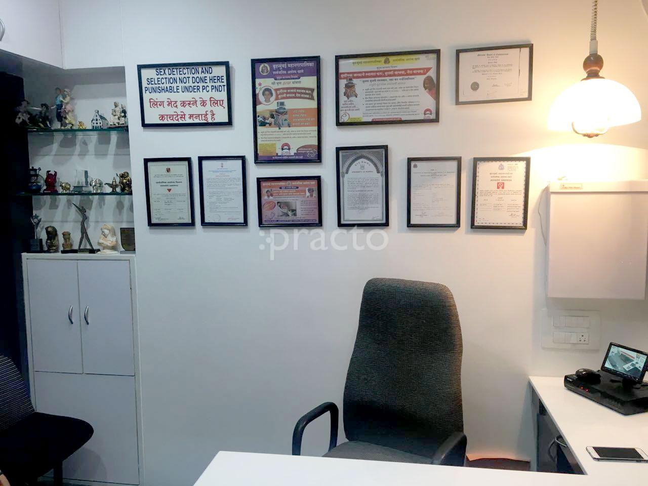 OPD/Ward at Strand Clinic Colaba Mumbai