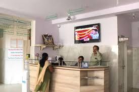 Reception at Subbaiah hospital Mathikere - BEL Bangalore