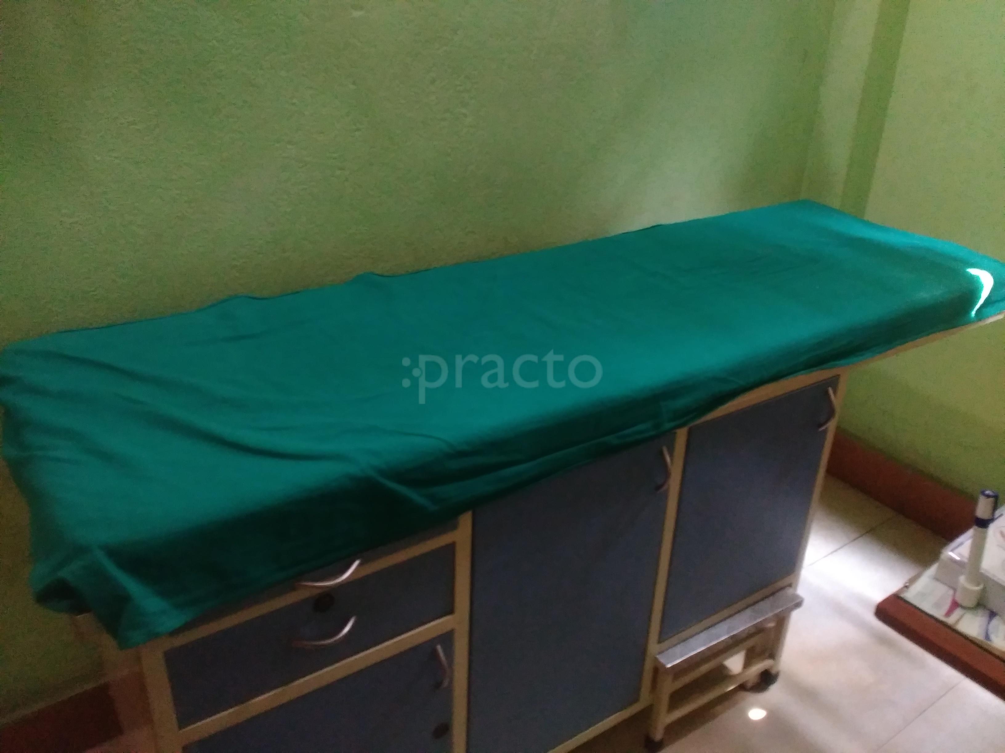 Sudha  Nursing Home & Clinic Pachhim Darwaza Patna