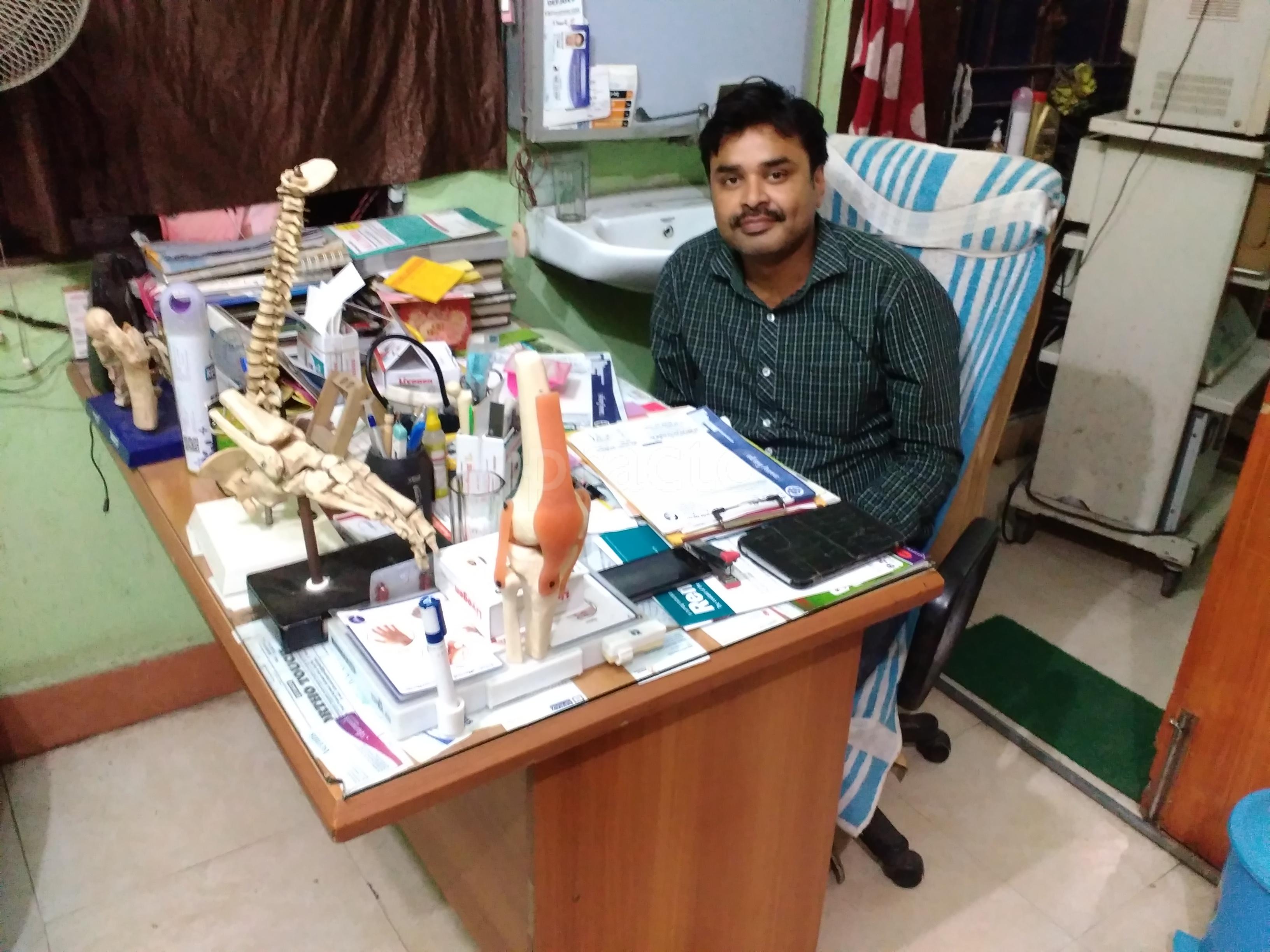 Sudha Trauma centre &Clinic Sadikpur Patna