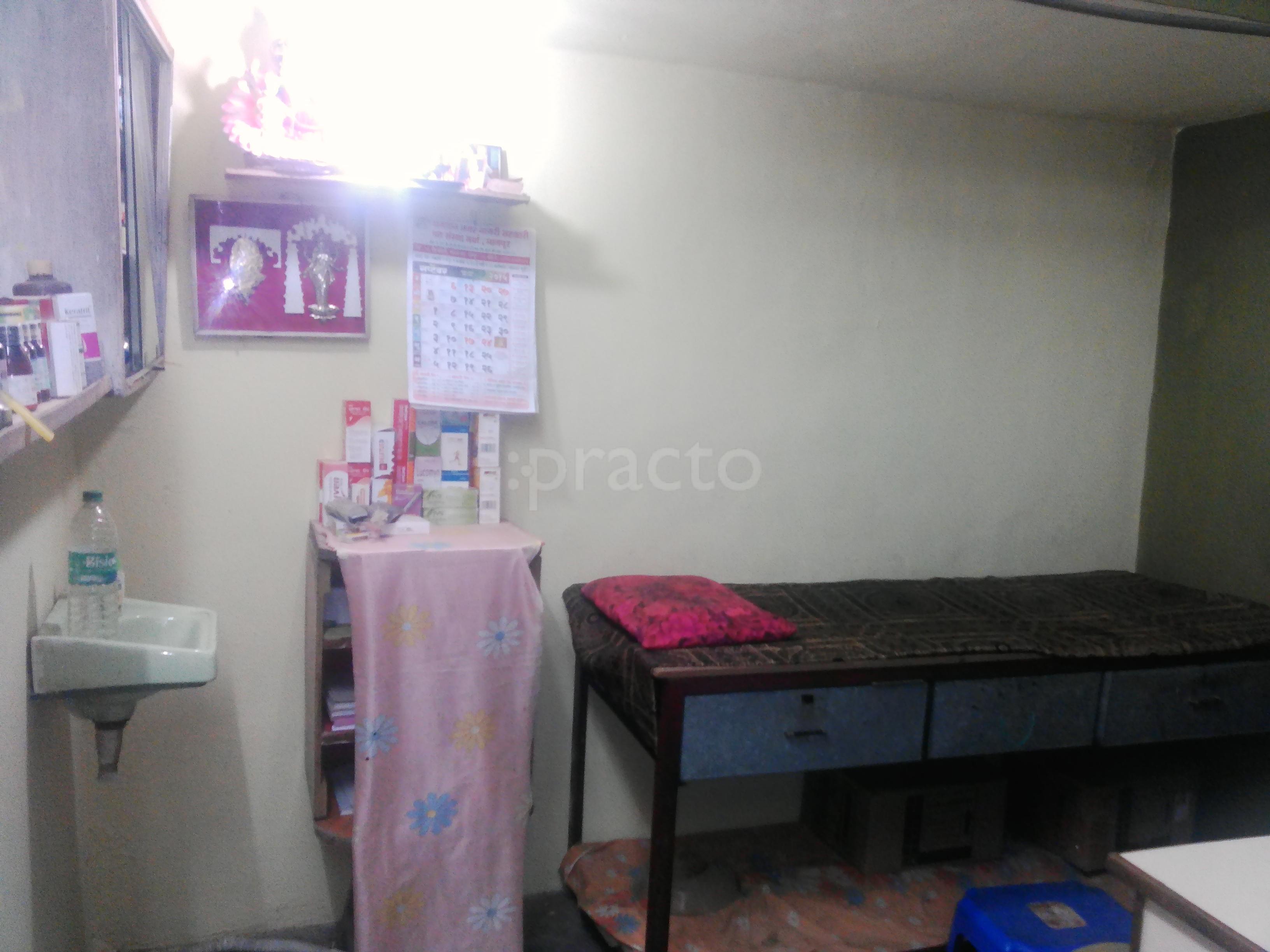 Sudhanshu Clinic Jafar Nagar Nagpur