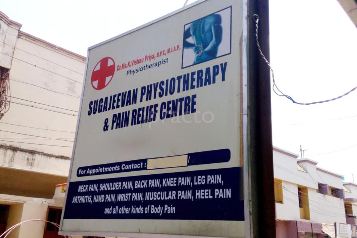 Entrance at Sugajeevan Physiothearpy & Pain Relief Centre Perambur Chennai