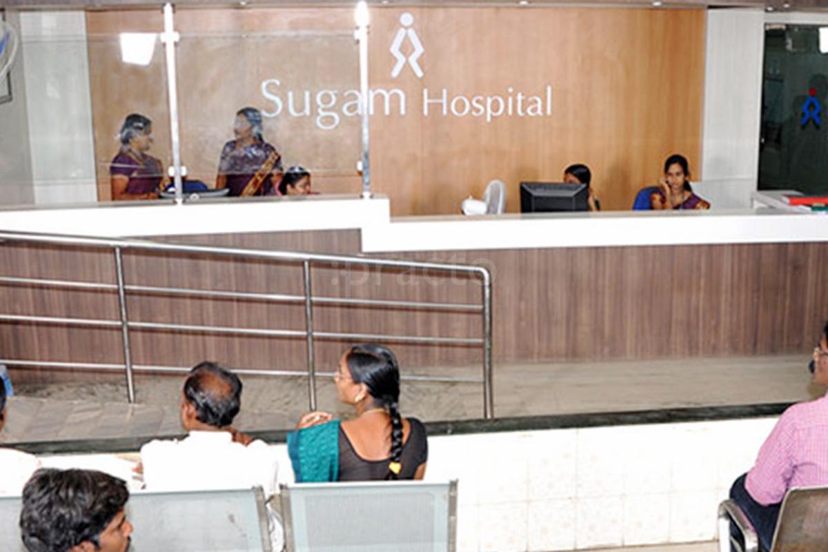 Sugam Hospital Thiruvottiyur Chennai