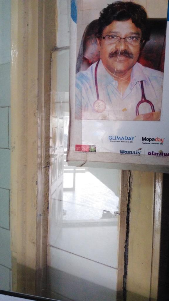 Suguna Hospital Padi Chennai