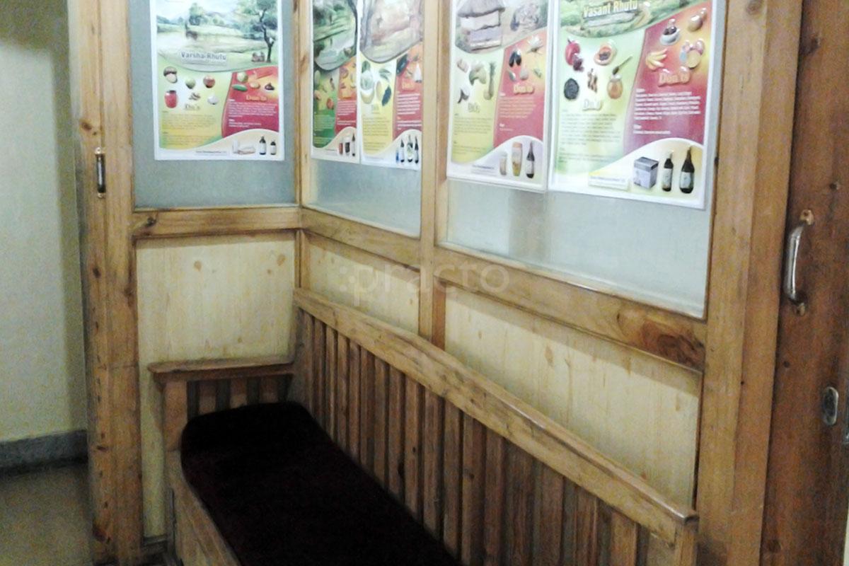 Waiting Area at Sukhayu Centre for Ayurveda Banashankari 3rd Stage Bangalore