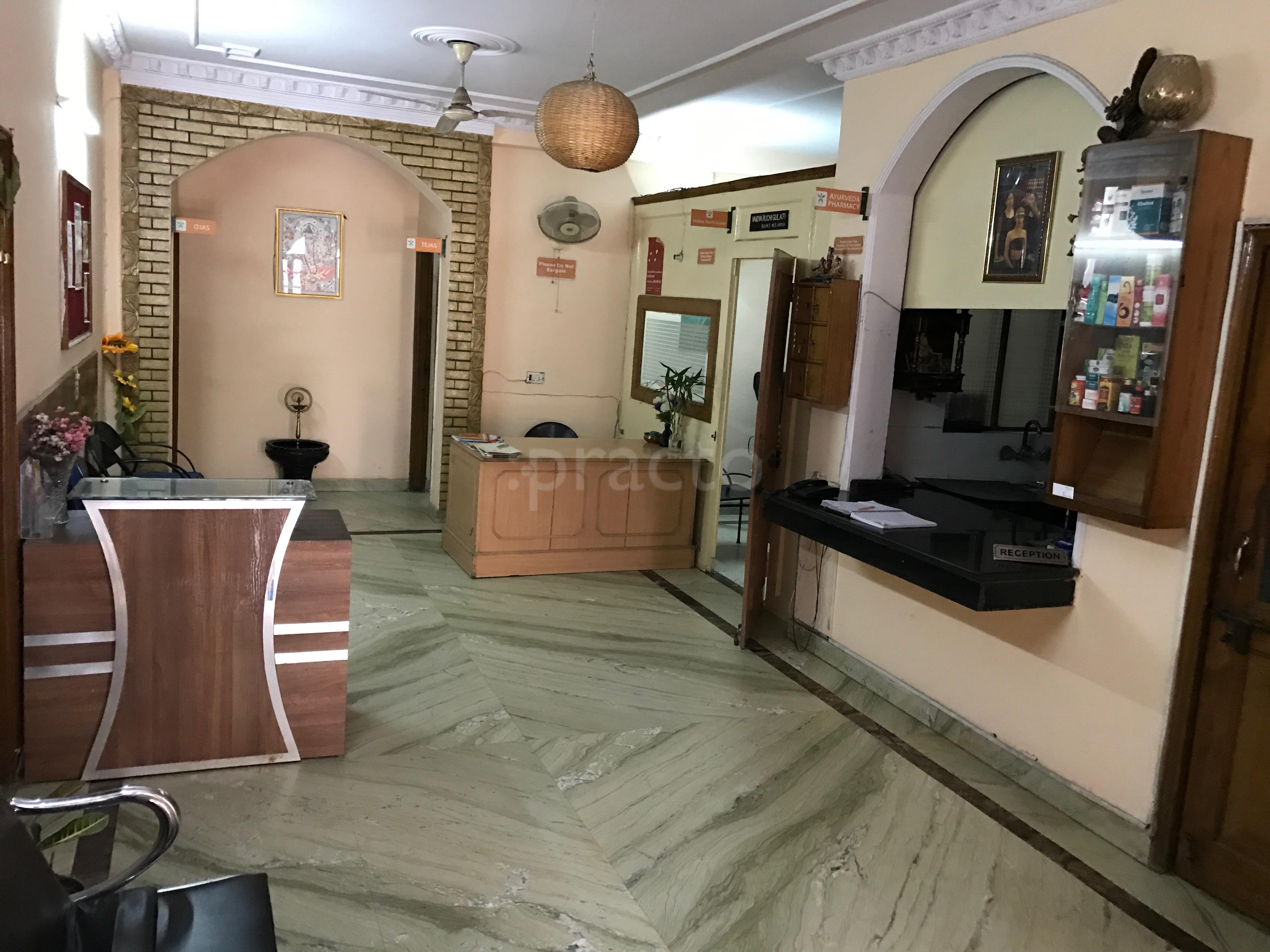 Waiting Area at Sukh Ayurveda Sector 20 Noida