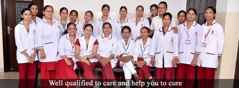 Suman Hospital Model Town Ludhiana