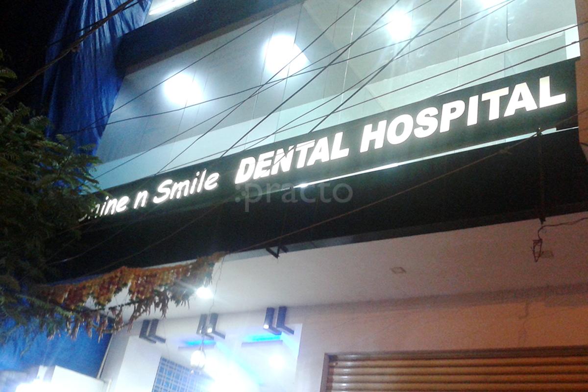 Entrance at Suman's DENTAL & poly clinic Narayanguda Hyderabad