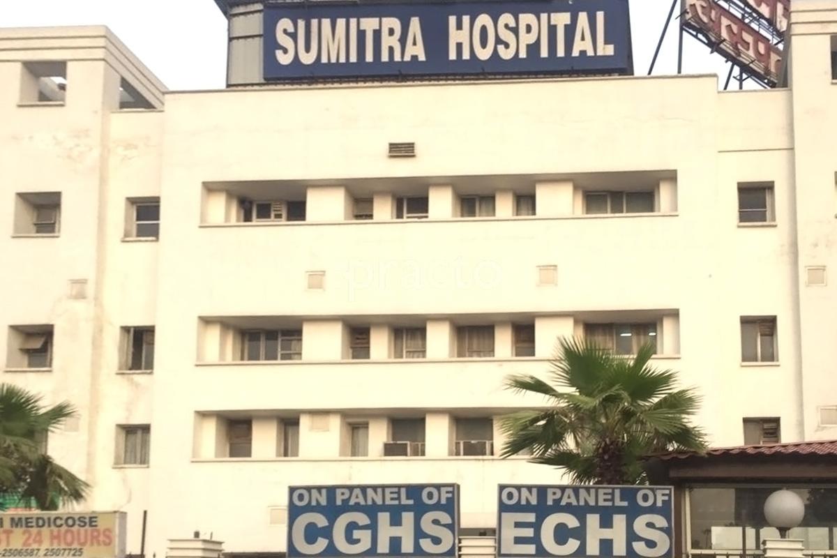 Entrance at Sumitra Hospital Sector 35 Noida