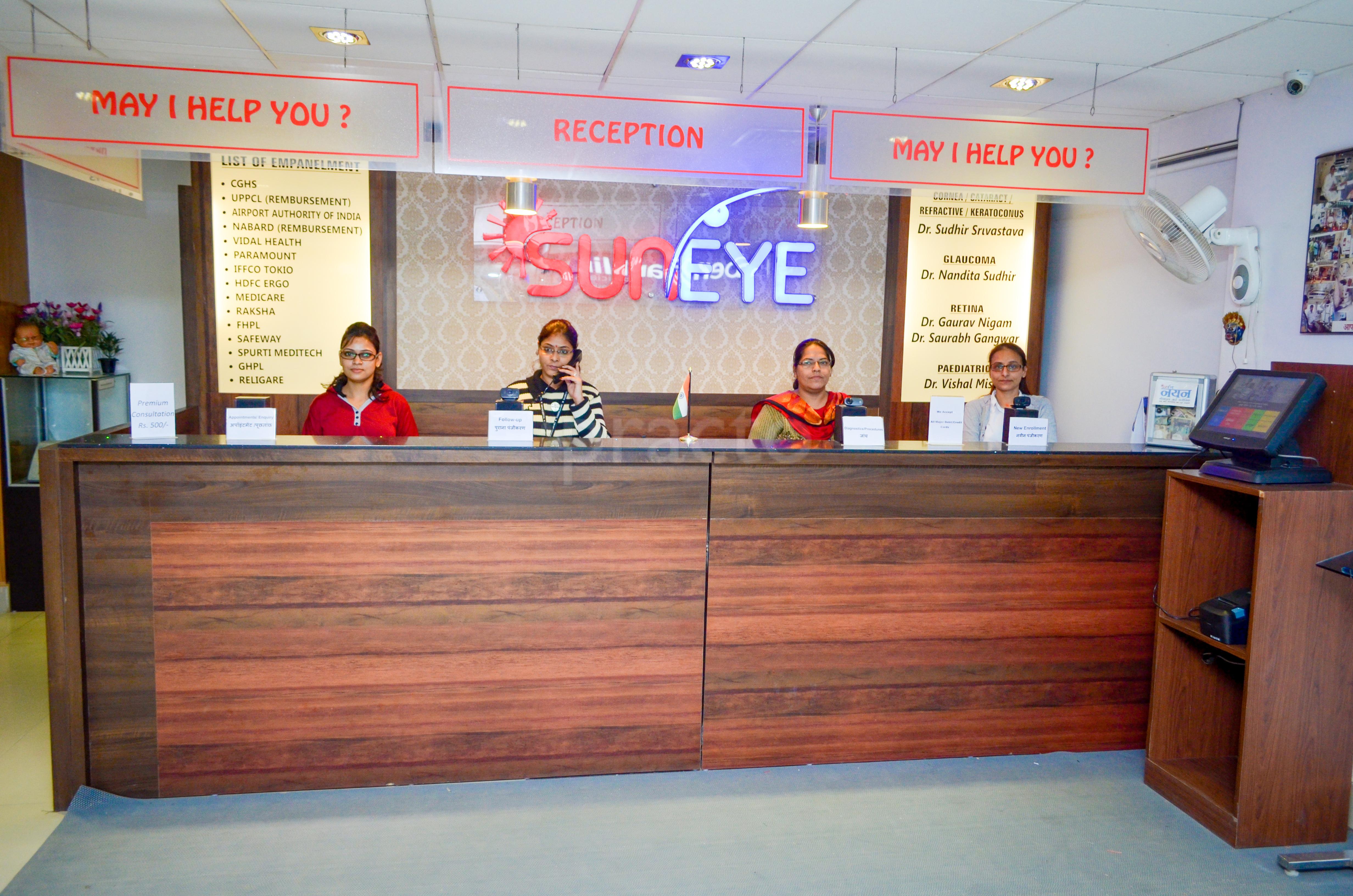 Reception at Sun Eye Hospital & Laser Centre Pvt.Ltd Alambagh Lucknow