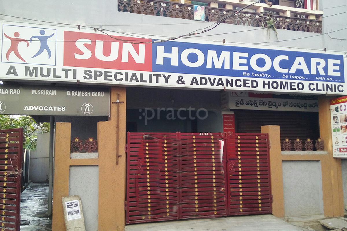 Entrance at Sun Homeo Care Eluru Road Vijayawada