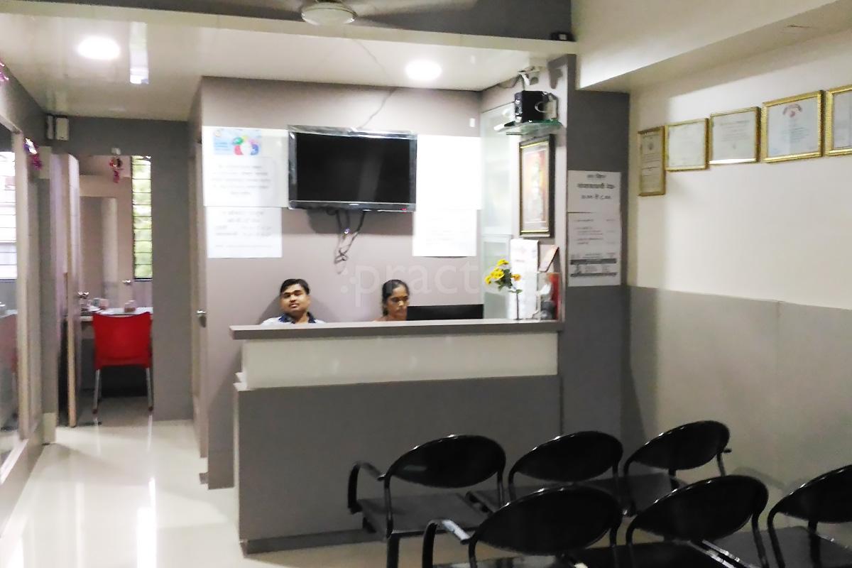 Reception at Sun Skin Clinic Solapur City Solapur