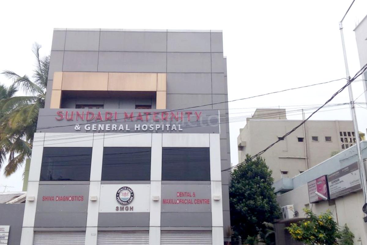 Sundari Maternity and General Hospital Alwal Hyderabad