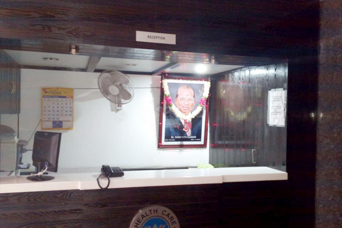 Sundari Maternity and General Hospital Alwal Hyderabad