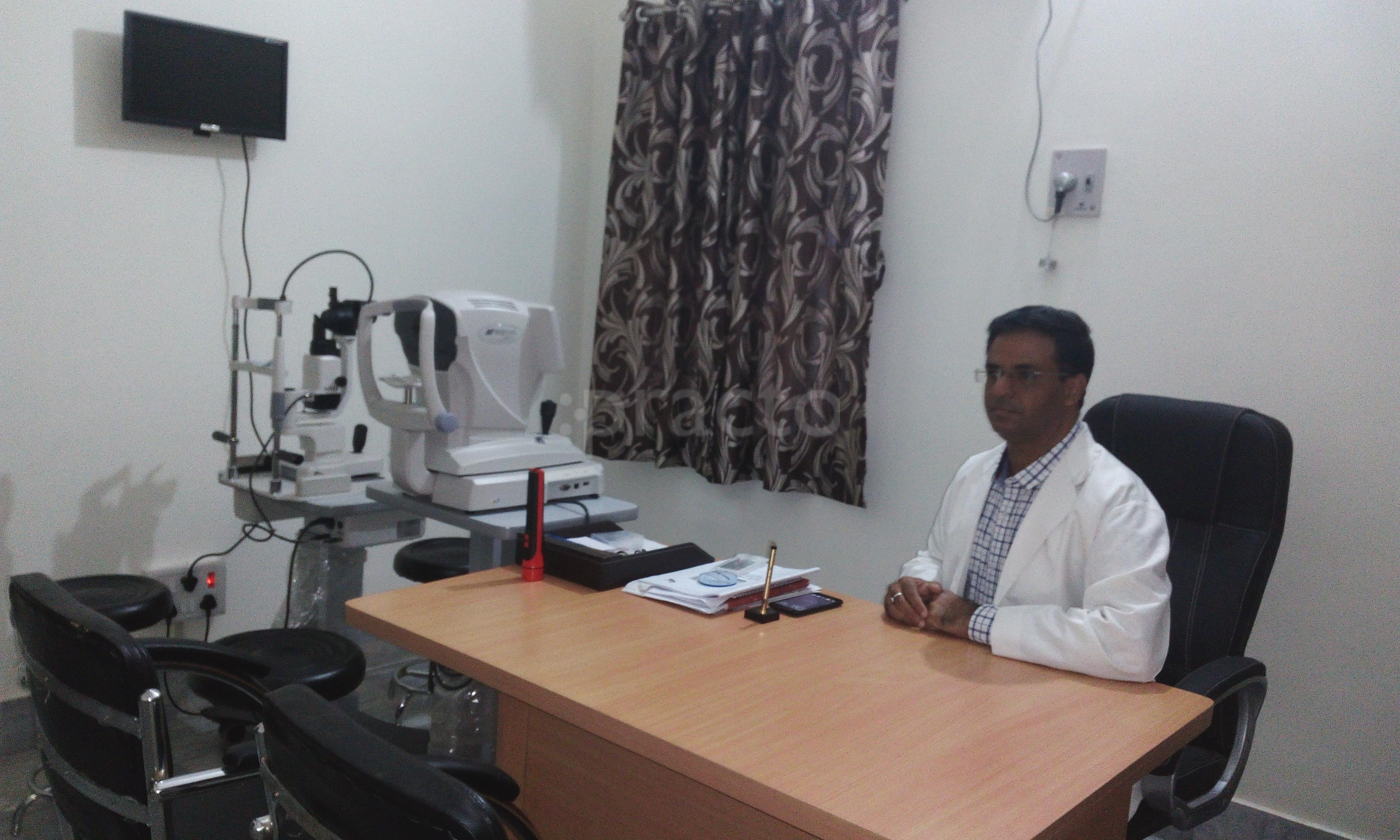 Sunethra Eye Hospital Ashiananagar Patna
