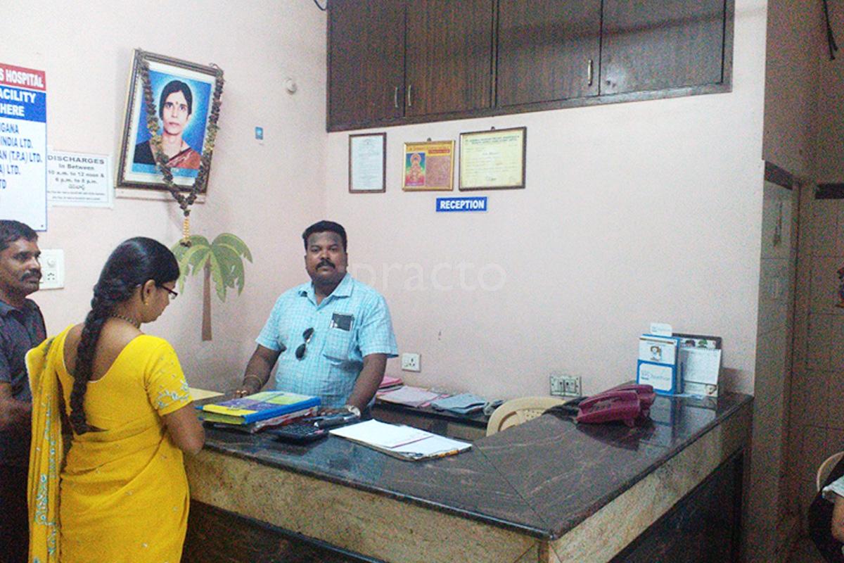 Reception at Sunitha Childrens Hospital Sagar Road Hyderabad