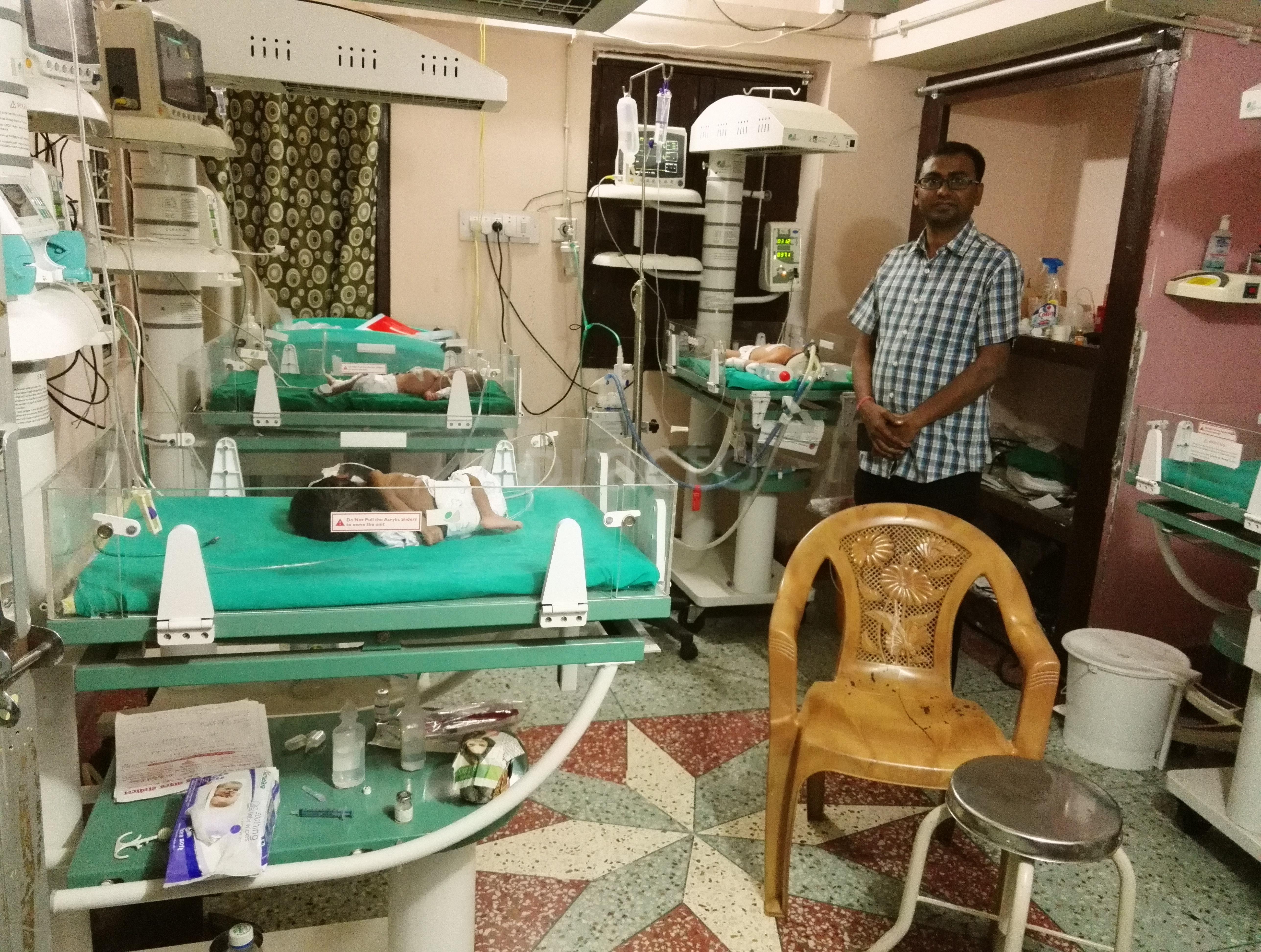 Sunrise Newborn And Child Care Anisabad Patna